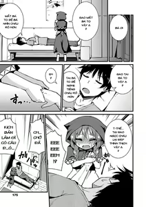 Page 5 of Aka no Yuuwaku - preview thumbnail