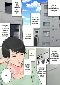 Page 3 of Tsubakigaoka Danchi no Kanrinin | Administradora del Complejo Tsubakigaoka - preview thumbnail