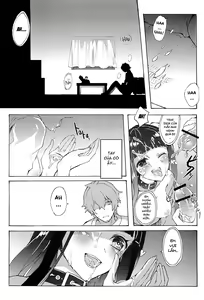Page 16 of Chitanda Shiiku Nikki - preview thumbnail