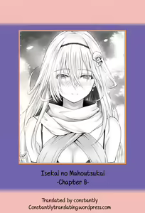 Page 175 of Isekai no Mahoutsukai - preview thumbnail