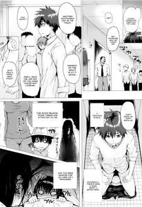 Page 178 of Isekai no Mahoutsukai - preview thumbnail