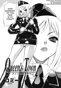 Queen's Town - hentai manga cover image