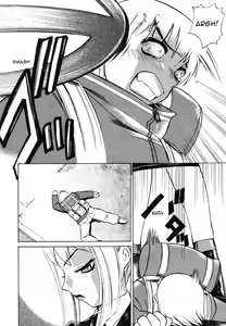 Page 3 of Queen's Town - preview thumbnail