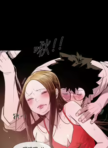 Page 118 of min xi 敏希 ch.1~7 [Chinese]中文 - preview thumbnail