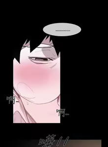 Page 120 of min xi 敏希 ch.1~7 [Chinese]中文 - preview thumbnail