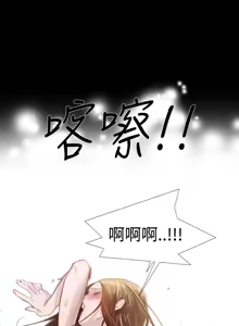 Page 131 of min xi 敏希 ch.1~7 [Chinese]中文 - preview thumbnail
