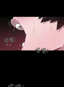 Page 134 of min xi 敏希 ch.1~7 [Chinese]中文 - preview thumbnail