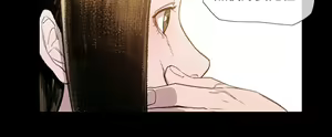 Page 162 of min xi 敏希 ch.1~7 [Chinese]中文 - preview thumbnail