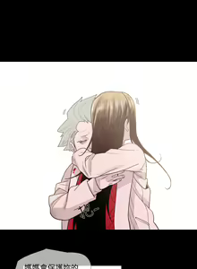 Page 164 of min xi 敏希 ch.1~7 [Chinese]中文 - preview thumbnail