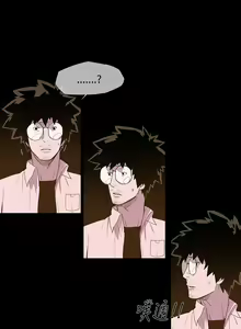 Page 169 of min xi 敏希 ch.1~7 [Chinese]中文 - preview thumbnail