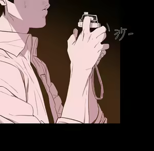 Page 170 of min xi 敏希 ch.1~7 [Chinese]中文 - preview thumbnail