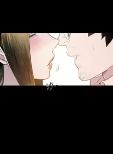 Page 195 of min xi 敏希 ch.1~7 [Chinese]中文 - preview thumbnail