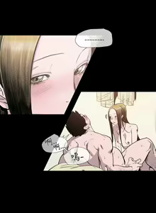 Page 199 of min xi 敏希 ch.1~7 [Chinese]中文 - preview thumbnail
