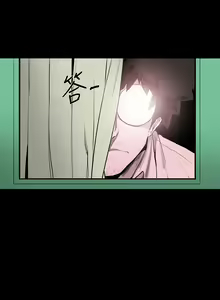 Page 50 of min xi 敏希 ch.1~7 [Chinese]中文 - preview thumbnail