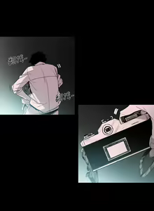 Page 51 of min xi 敏希 ch.1~7 [Chinese]中文 - preview thumbnail