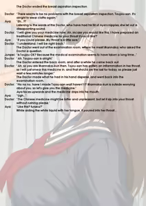 Page 16 of Ichigo 100% | Strawberry 100% - preview thumbnail