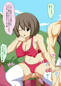 Page 16 of Me no Mae de Uwaki Shitekureru Sukebe Muchimuchi Kanojo Juujun Maya - preview thumbnail