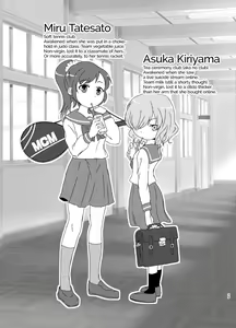 Page 24 of kiss in the blood - preview thumbnail