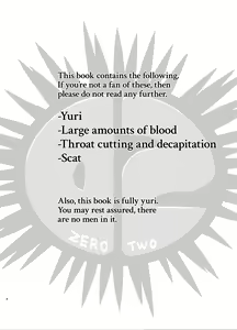 Page 3 of kiss in the blood - preview thumbnail