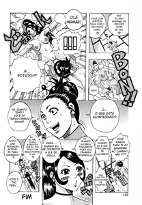 Page 105 of Hamo Hamo Harmony - preview thumbnail
