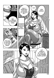 Page 107 of Hamo Hamo Harmony - preview thumbnail