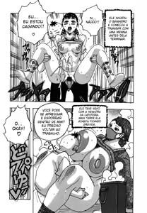 Page 115 of Hamo Hamo Harmony - preview thumbnail
