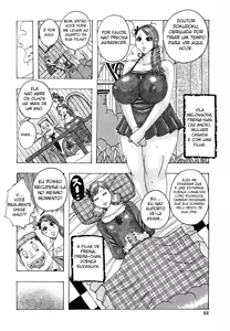 Page 47 of Hamo Hamo Harmony - preview thumbnail