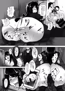 Page 18 of Gomenne Masato-kun... Watashi, DQN na Senpai no Seidorei ni Modorimasu - preview thumbnail