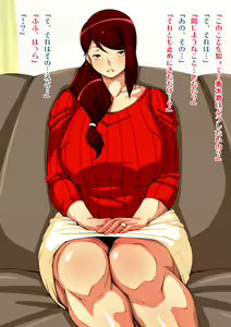 Page 31 of Yuujin Mama to SeFrie ni Narimashita. - preview thumbnail