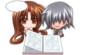Page 199 of Sennou Kanryou. Zetsubou o Koete - preview thumbnail