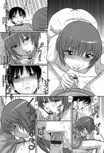 Page 20 of Tomohiro no Okaa-san | Tomohiro's Mom Ch. 1-2 - preview thumbnail