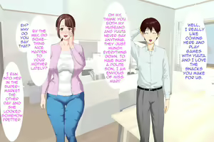 Page 12 of Kinjo Yuuwaku Daisandan -Tomodachi no Okaa-san Hen- Zenpen | Seducing the Neighborhood Lady - Friend's Mother - preview thumbnail