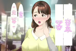 Page 186 of Kinjo Yuuwaku Daisandan -Tomodachi no Okaa-san Hen- Zenpen | Seducing the Neighborhood Lady - Friend's Mother - preview thumbnail