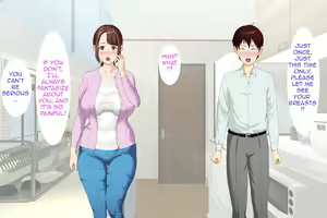 Page 27 of Kinjo Yuuwaku Daisandan -Tomodachi no Okaa-san Hen- Zenpen | Seducing the Neighborhood Lady - Friend's Mother - preview thumbnail