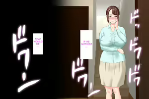 Page 287 of Kinjo Yuuwaku Daisandan -Tomodachi no Okaa-san Hen- Zenpen | Seducing the Neighborhood Lady - Friend's Mother - preview thumbnail