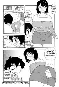 Page 169 of Toshoshitsu no Himitsu - Secret In Library. | Secret In The Library - preview thumbnail
