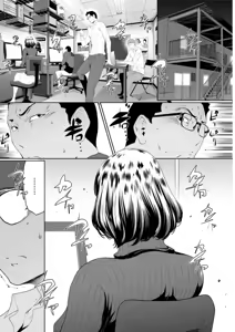 Page 134 of Action Pizazz DX 2018-01 - preview thumbnail
