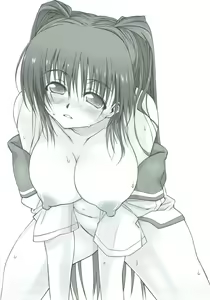 Page 121 of Tama-nee ga Ippai - preview thumbnail