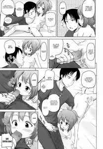 Page 11 of Muzu-Imo! | Mi Exitada Hermanita! - preview thumbnail