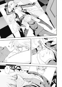 Page 8 of accident 2 - preview thumbnail