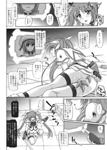 Page 127 of 850 & 860 & 865 - preview thumbnail