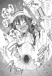 Page 58 of Koushoku Shounen Vol. 10 - preview thumbnail