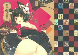 Adesugata Kantai Musume Zappon — hentai manga cover on Fhentai