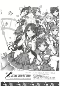 Page 162 of DL-DereMas Soushuuhen - preview thumbnail