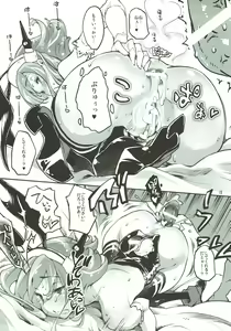 Page 11 of Bunny Mucchan no Muchi Muchi Daisakusen!! - preview thumbnail