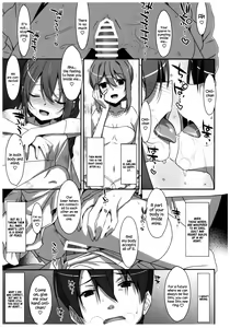 Page 22 of Watashi no, Onii-chan 4.5 Bangaihen - preview thumbnail