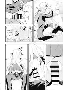 Page 19 of accident 2 - preview thumbnail