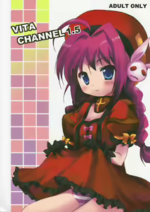 VITA CHANNEL 1.5 - hentai manga cover image