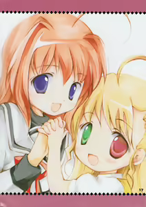 Page 16 of VITA CHANNEL 1.5 - preview thumbnail