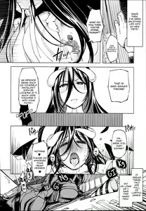 Page 16 of Datenniku - preview thumbnail